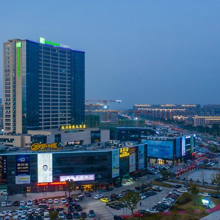 Holiday Inn Express Ningbo Fenghua By Ihg Zewnętrze zdjęcie